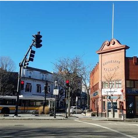 village watch center brookline.